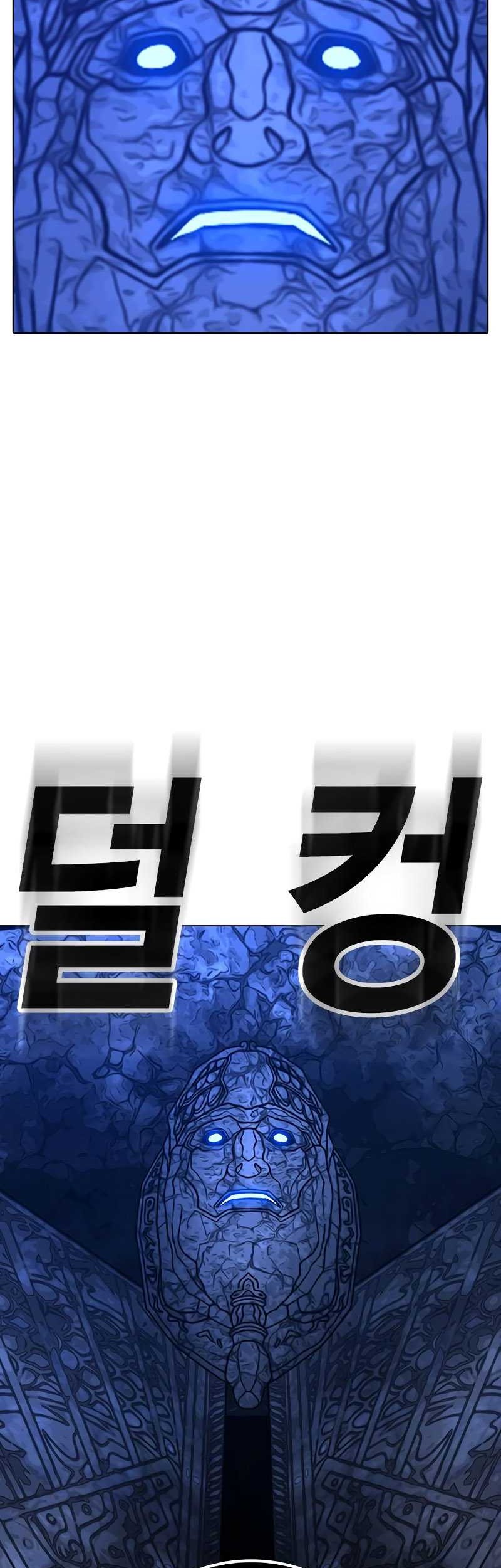 Chapter 123 - halaman 89