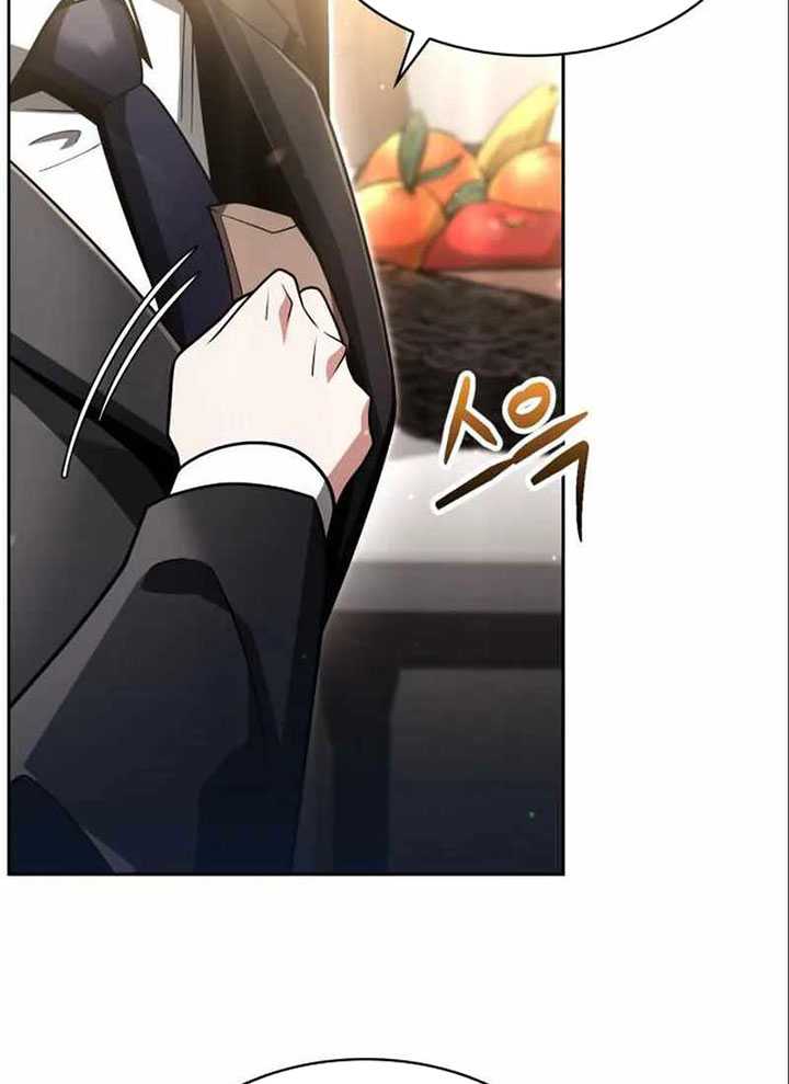 Chapter 57 - halaman 63