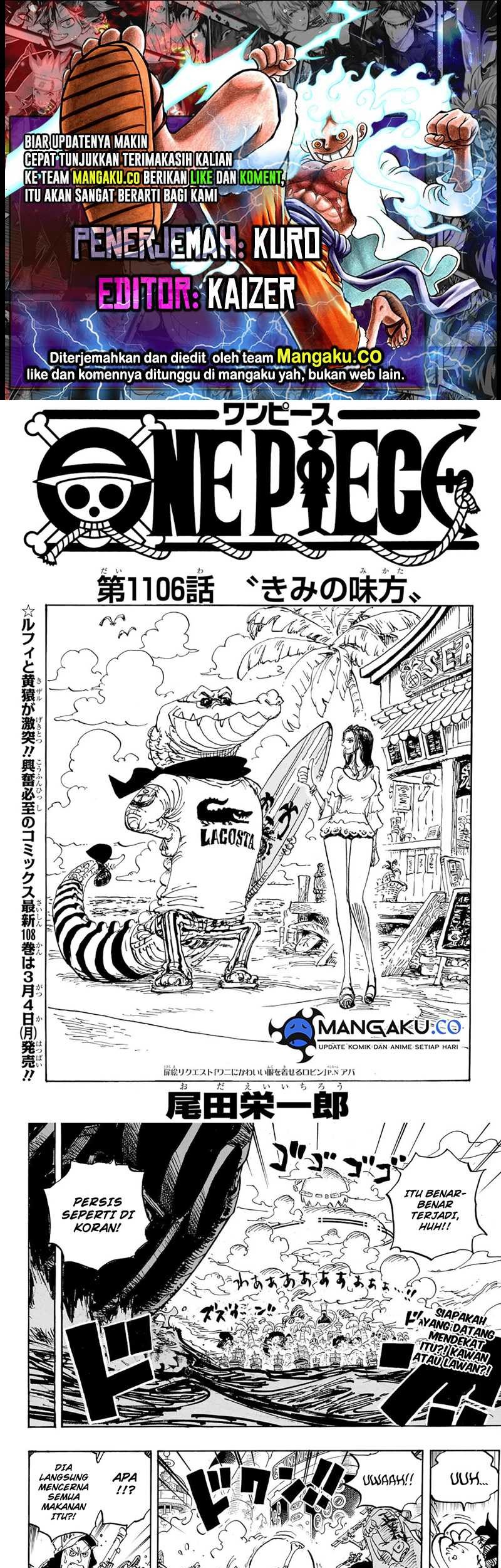 Chapter 1106 - halaman 2