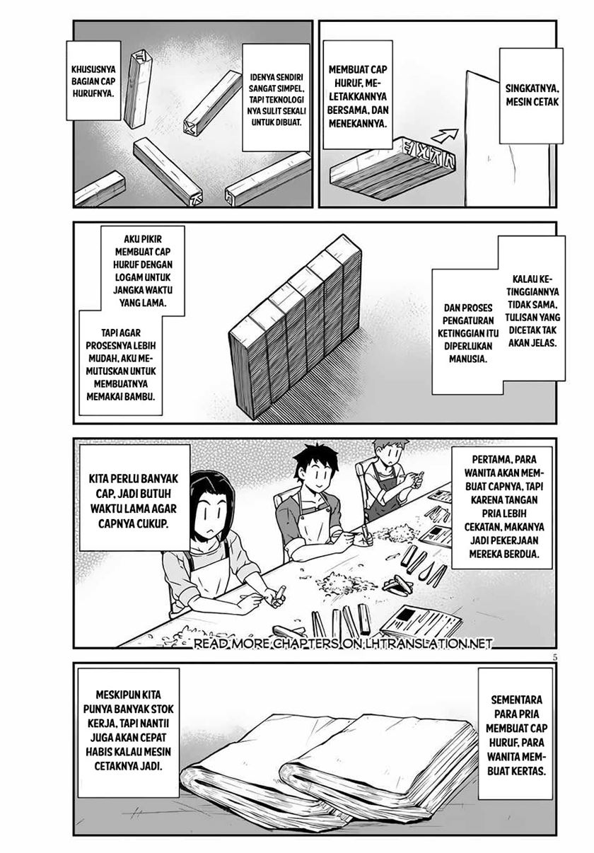 Chapter 230 - halaman 8