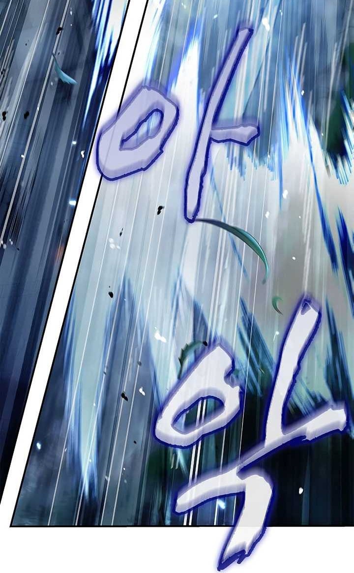 Chapter 60 - halaman 70