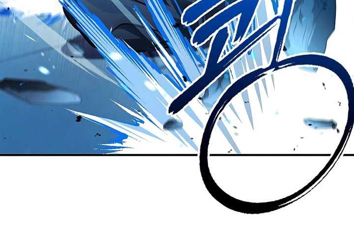 Chapter 60 - halaman 76