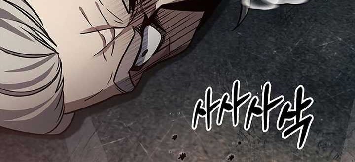 Chapter 59 - halaman 54