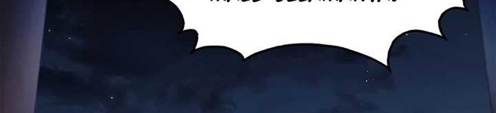 Chapter 59 - halaman 72