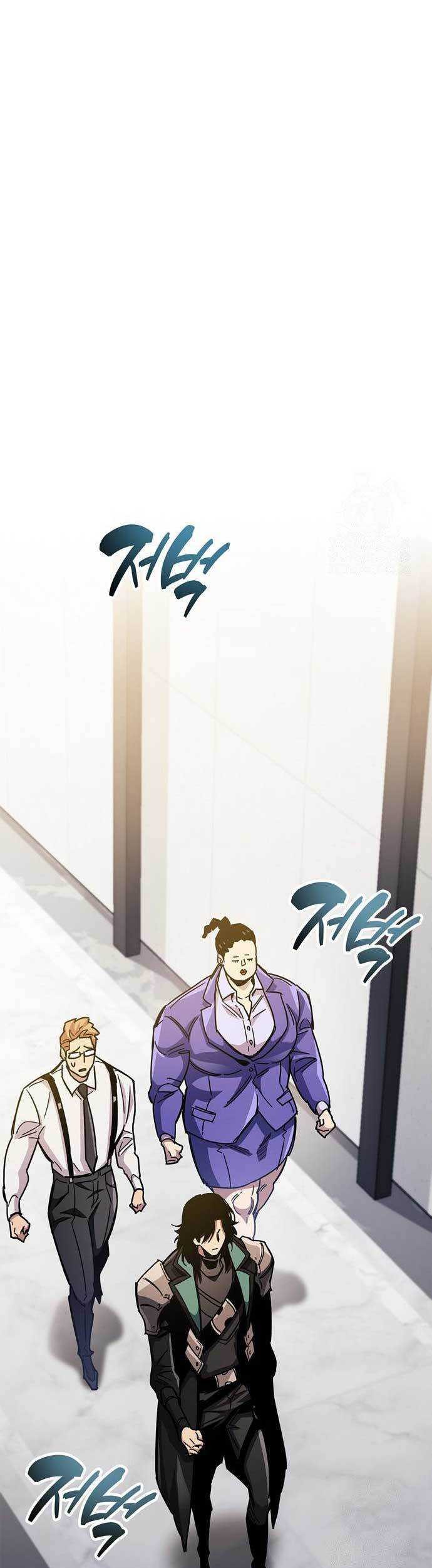 Chapter 40 - halaman 42