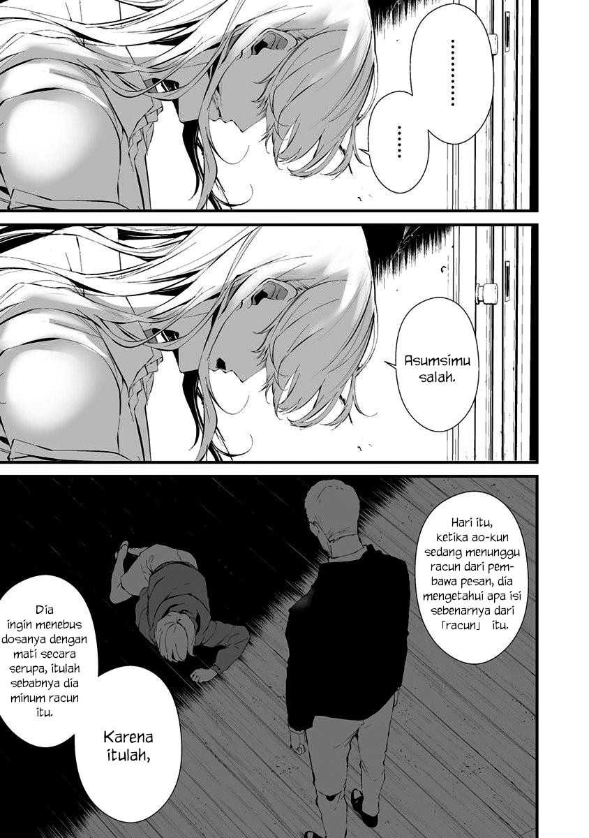 Chapter 24 - halaman 14