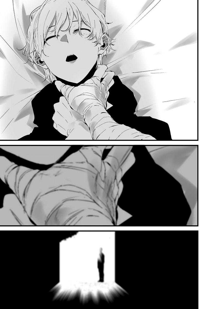 Chapter 24 - halaman 20