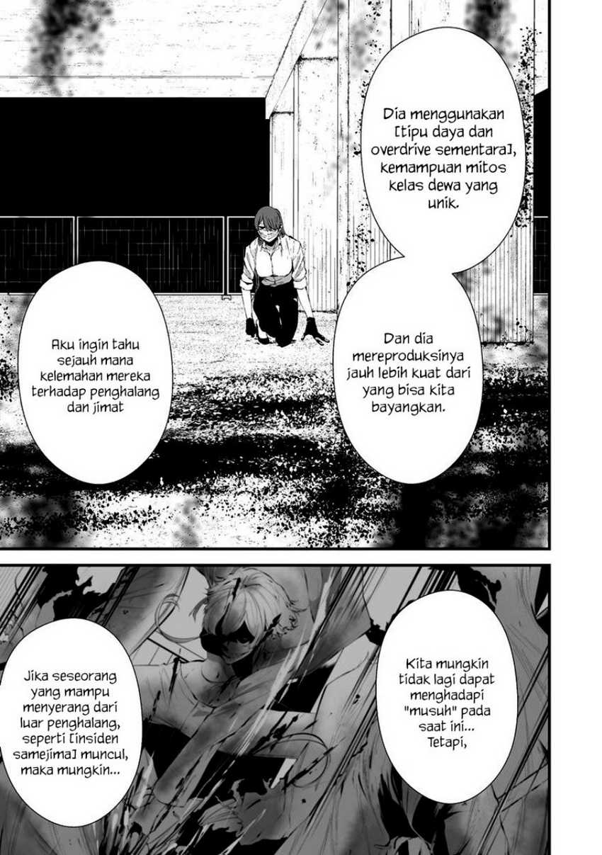 Chapter 22 - halaman 7
