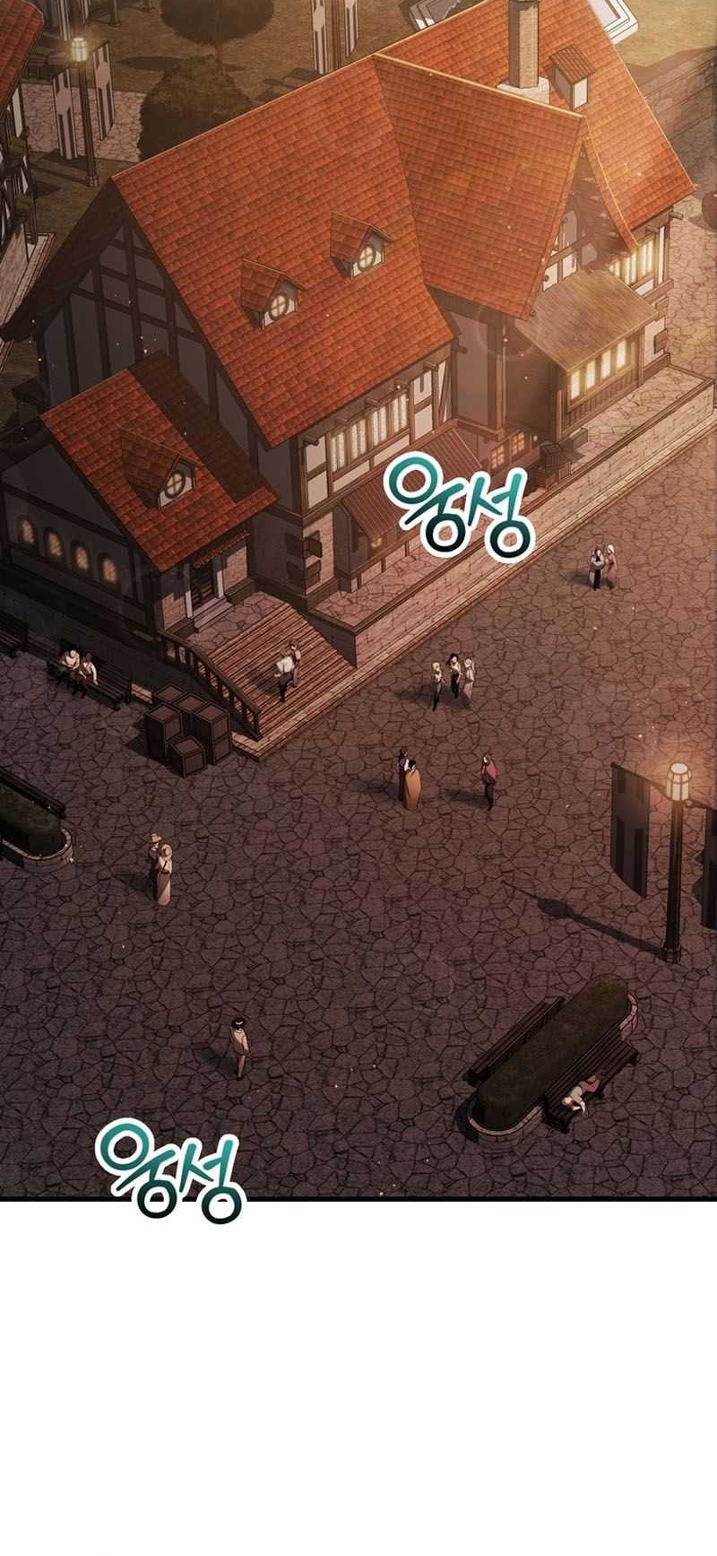 Chapter 54 - halaman 26