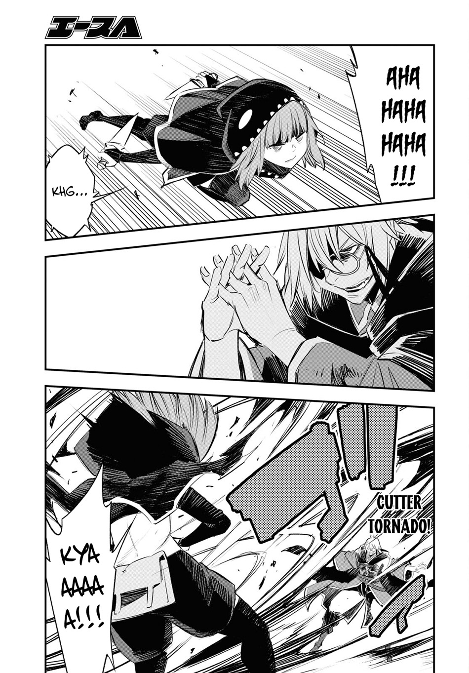 Chapter 64 - halaman 12