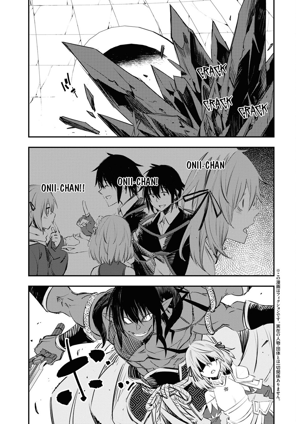 Chapter 64 - halaman 6