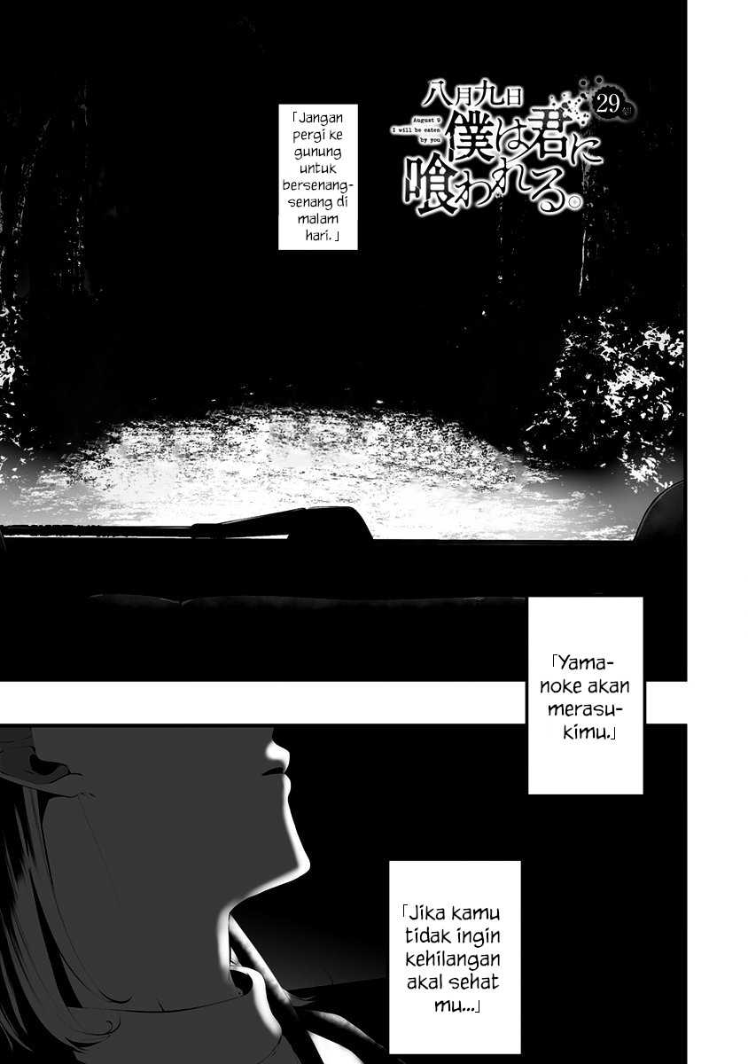Chapter 29 - halaman 2