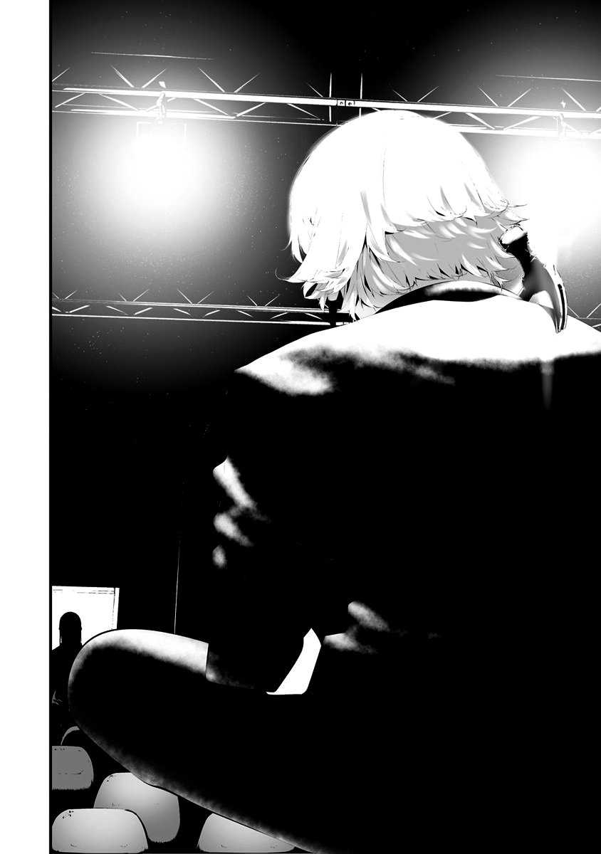 Chapter 29 - halaman 18