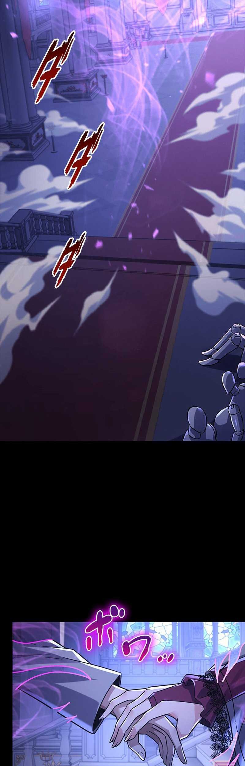 Chapter 29 - halaman 7