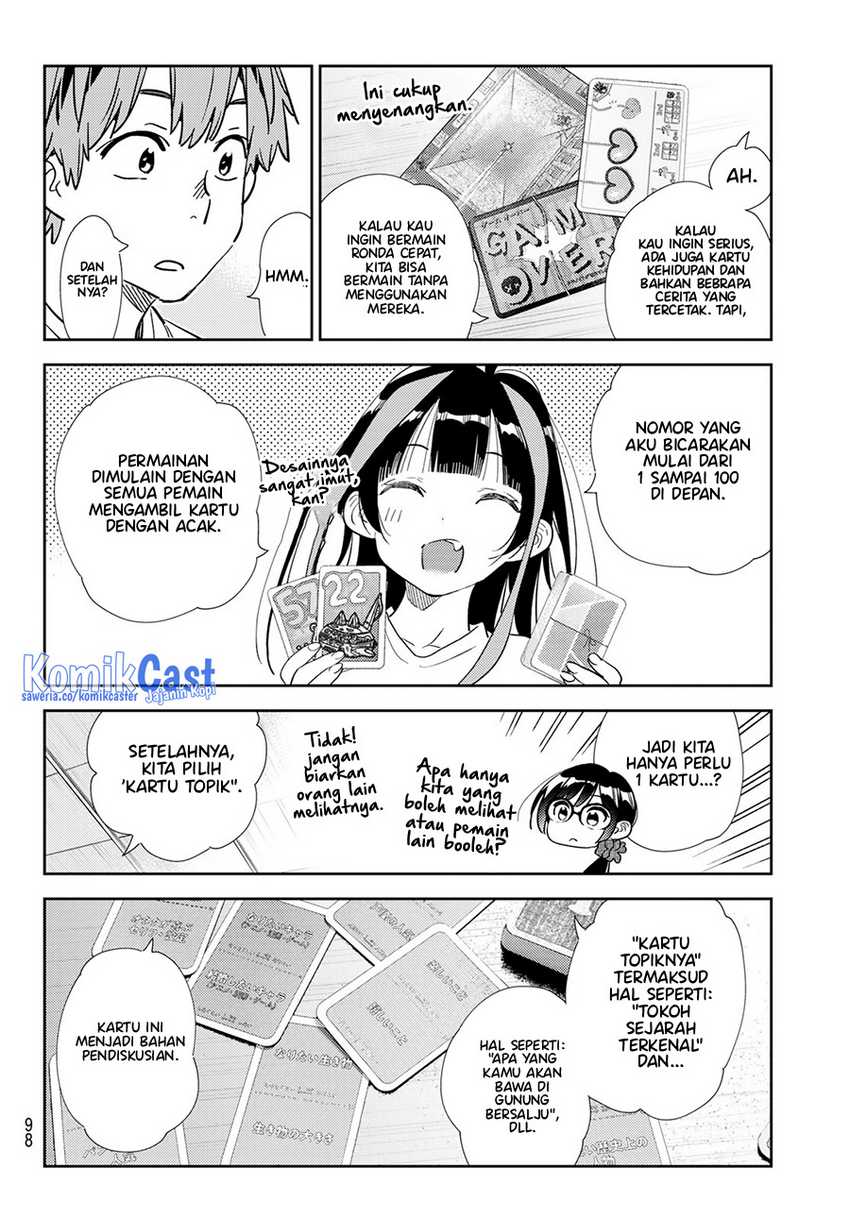 Chapter 300 - halaman 17
