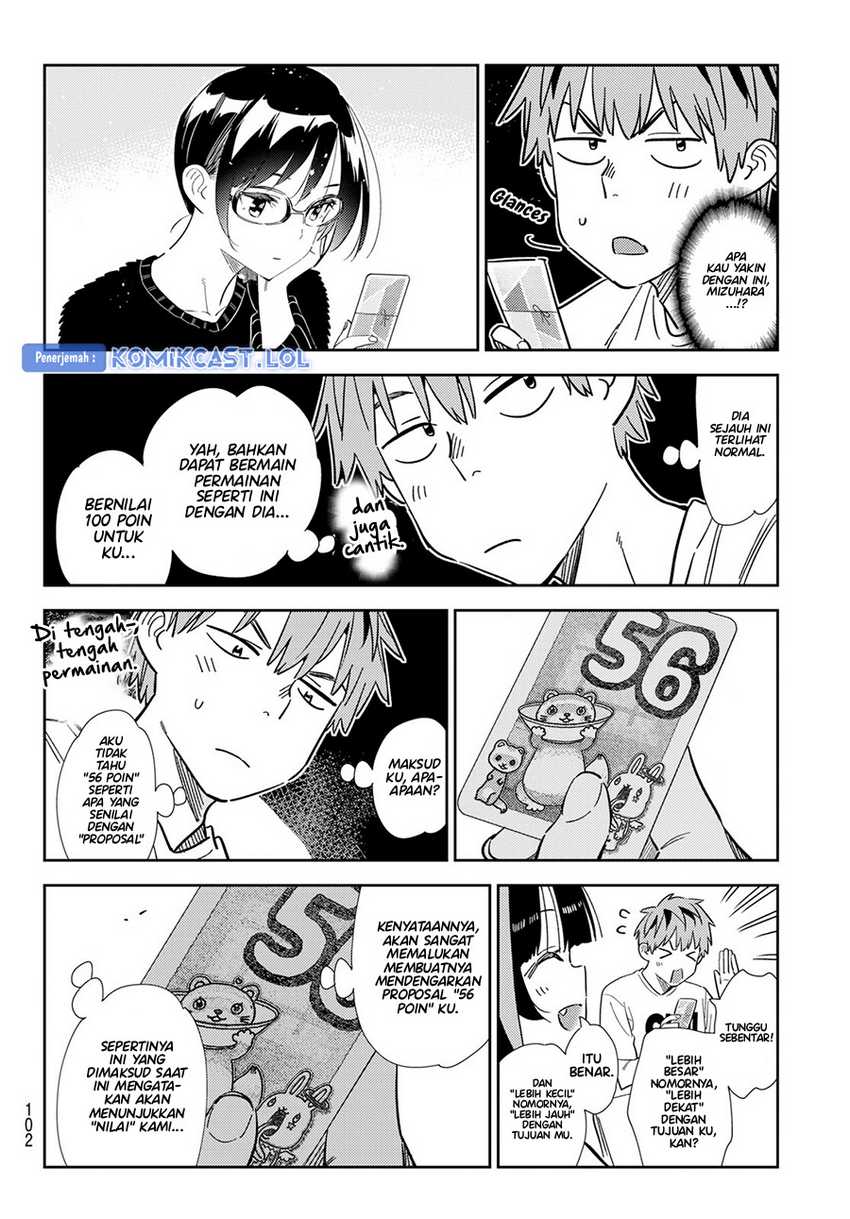 Chapter 300 - halaman 21