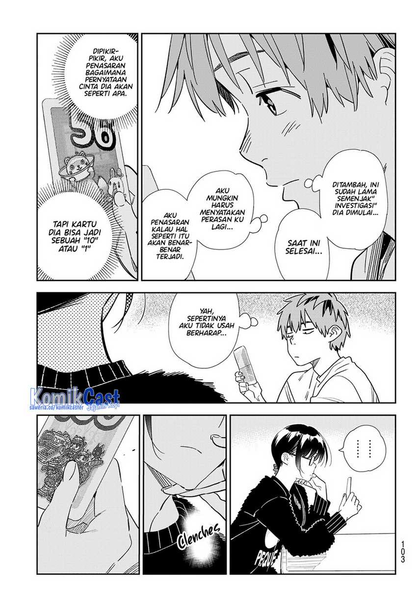 Chapter 300 - halaman 22