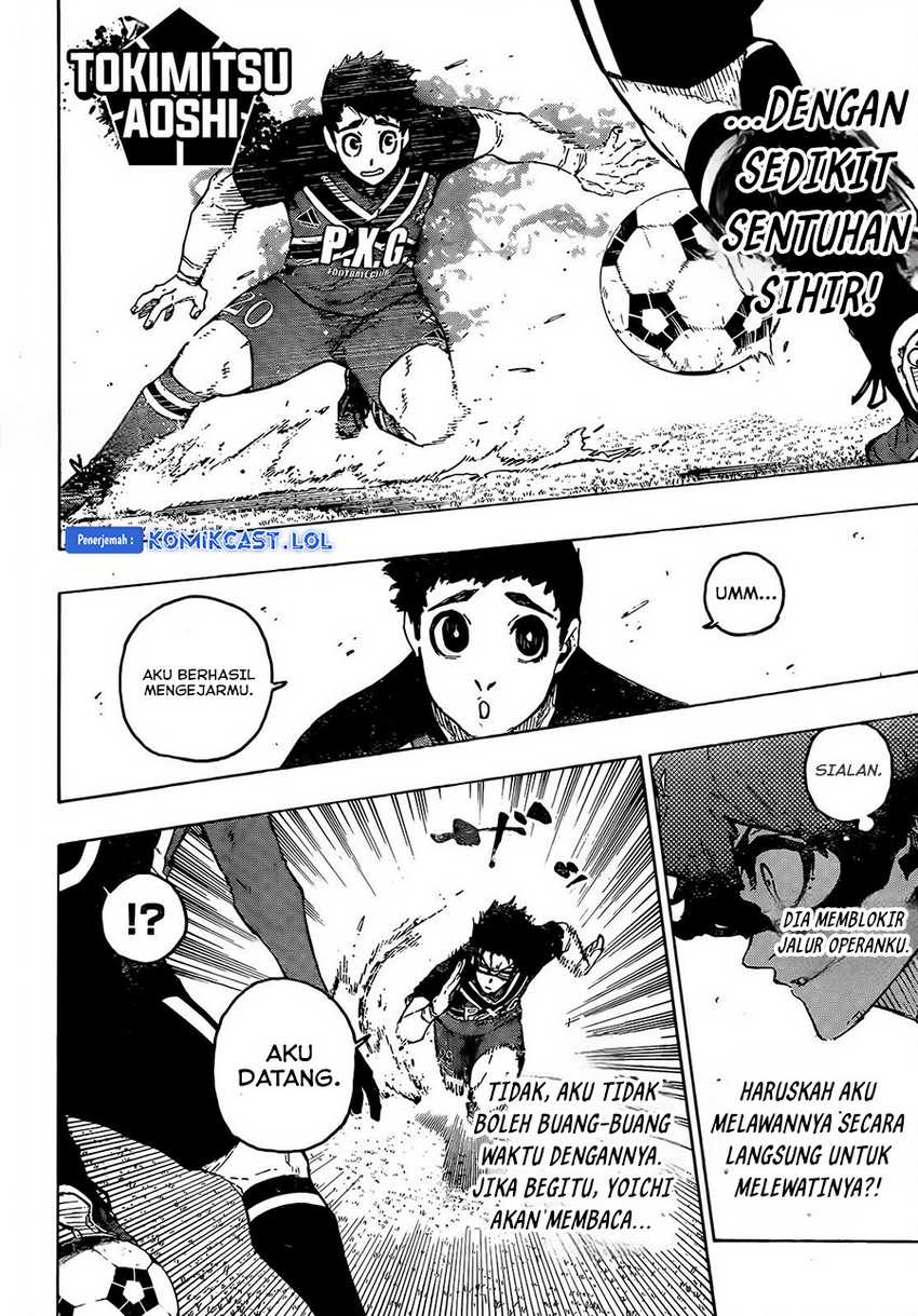 Chapter 250 - halaman 14