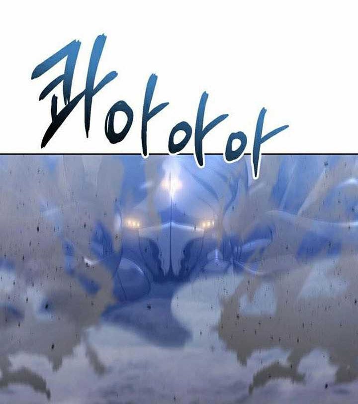 Chapter 60 - halaman 30