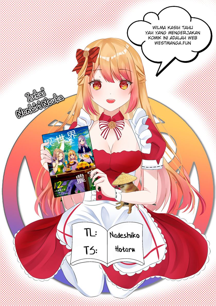 Chapter 231 - halaman 2