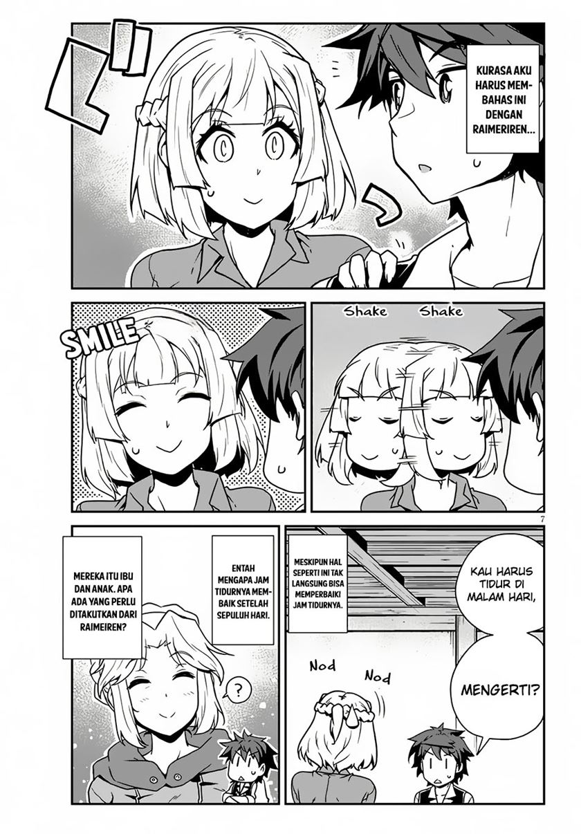 Chapter 231 - halaman 11