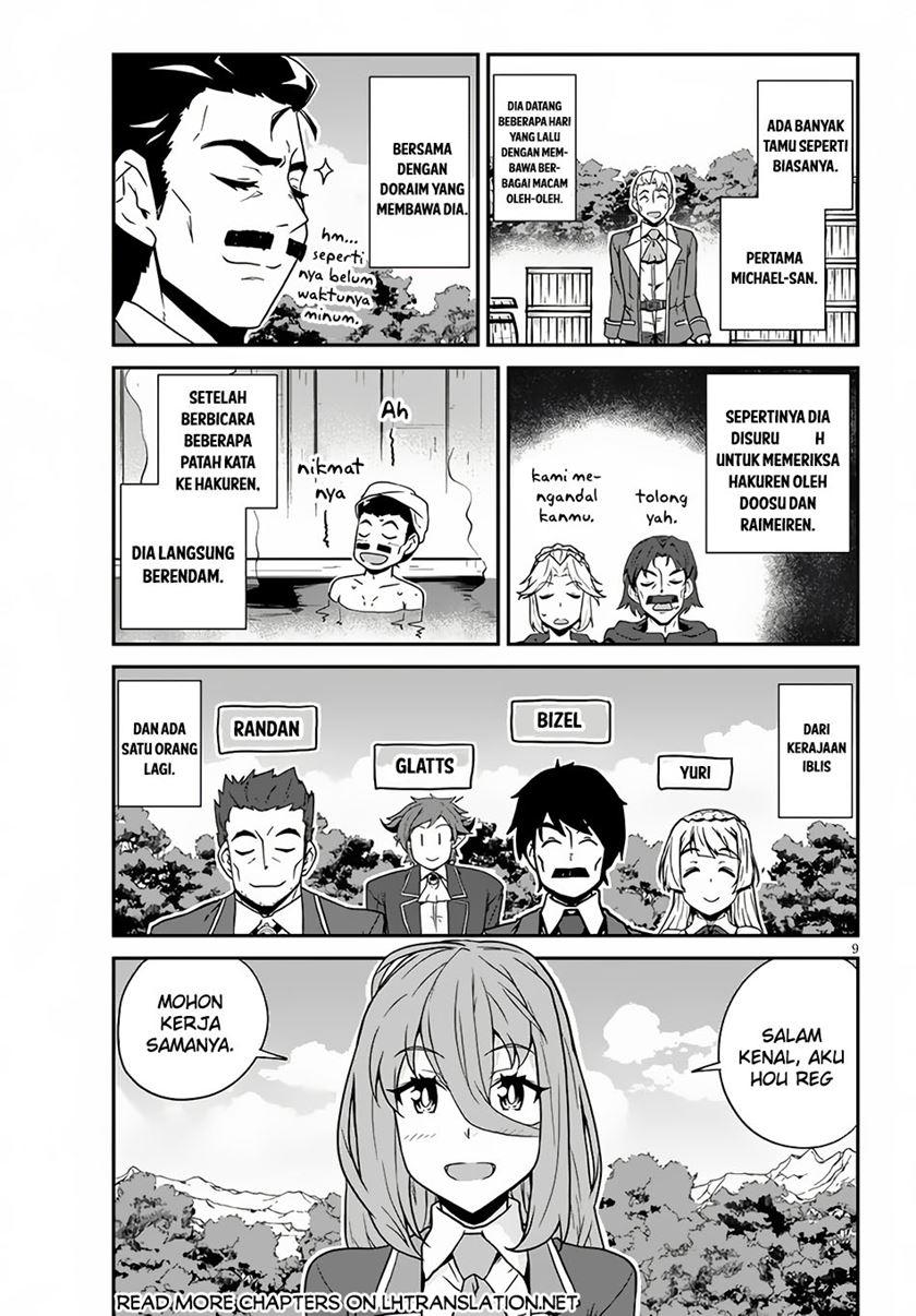 Chapter 231 - halaman 13