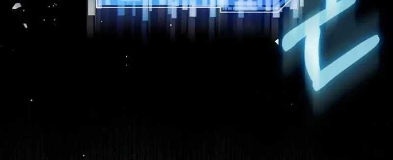 Chapter 96 - halaman 15
