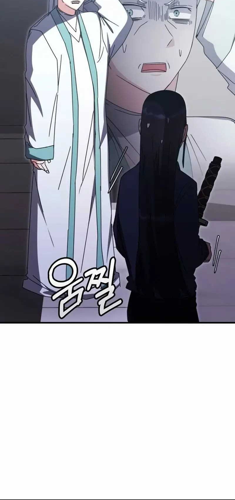 Chapter 95 - halaman 42