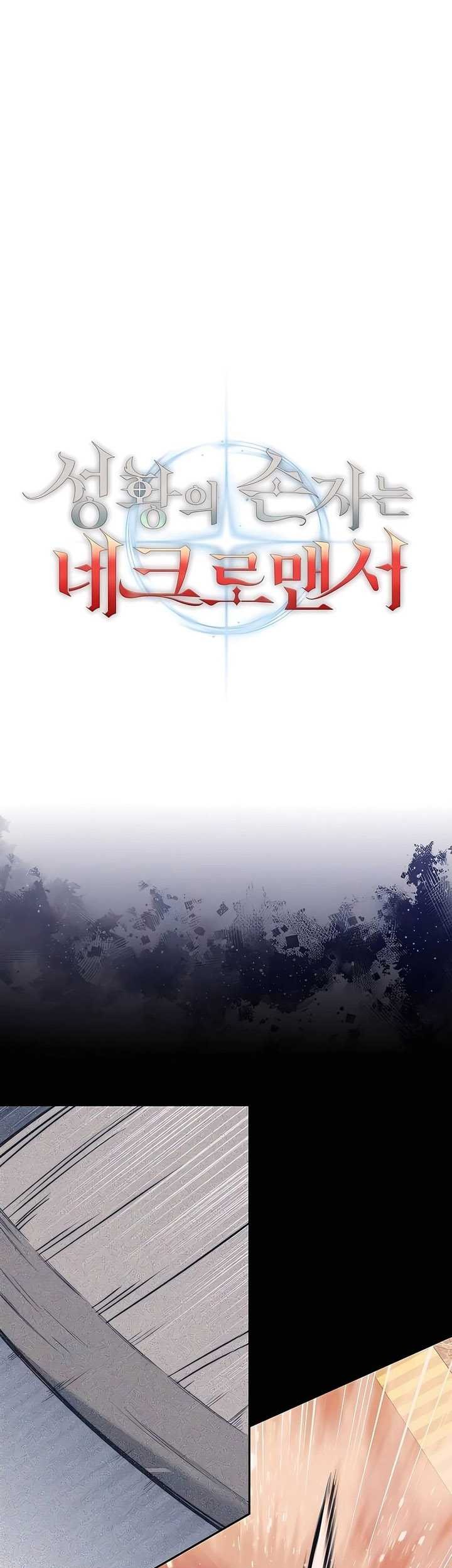 Chapter 28 - halaman 17