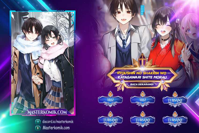 Chapter 17 - halaman 2