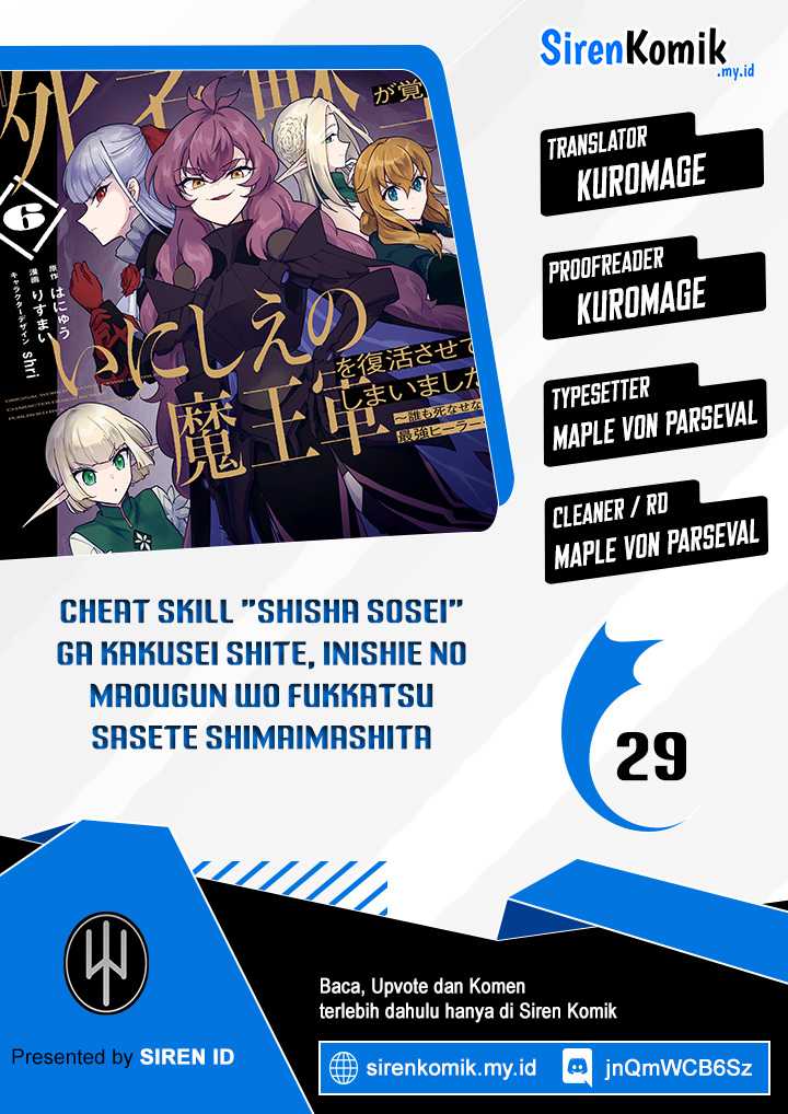 Chapter 30 - halaman 2