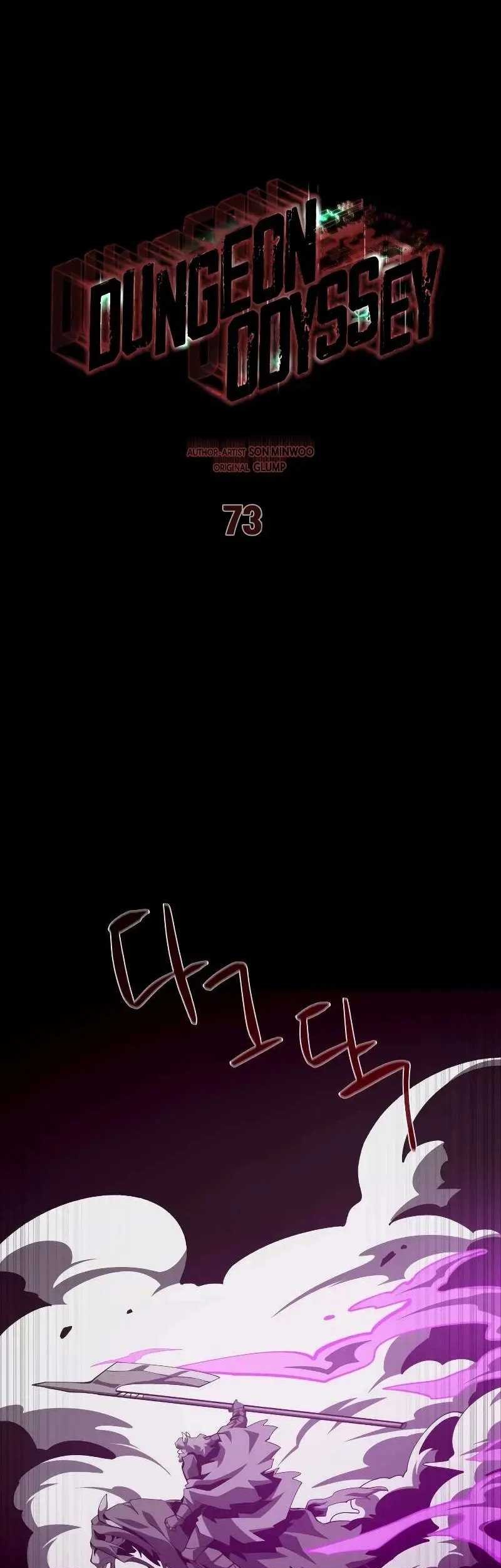 Chapter 73 - halaman 19