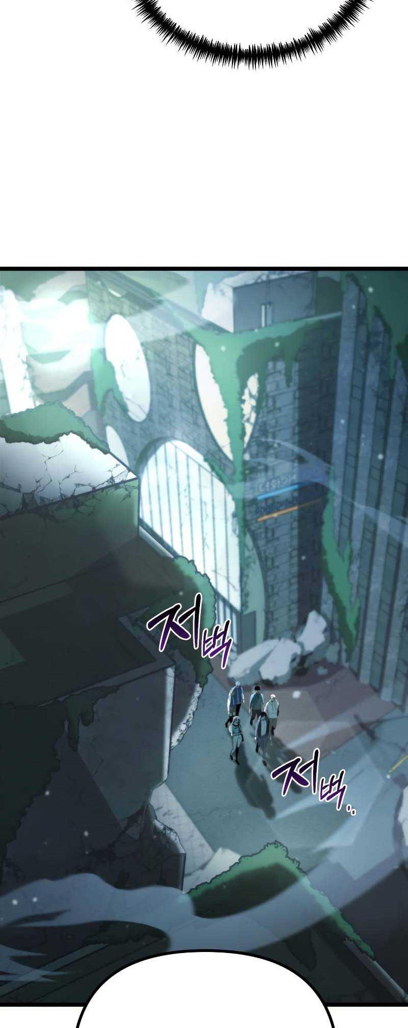 Chapter 3 - halaman 82
