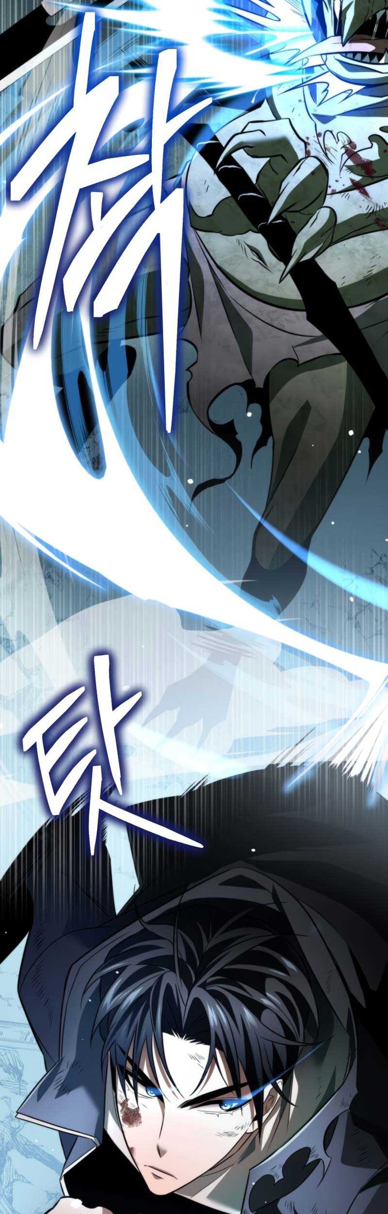 Chapter 2 - halaman 59