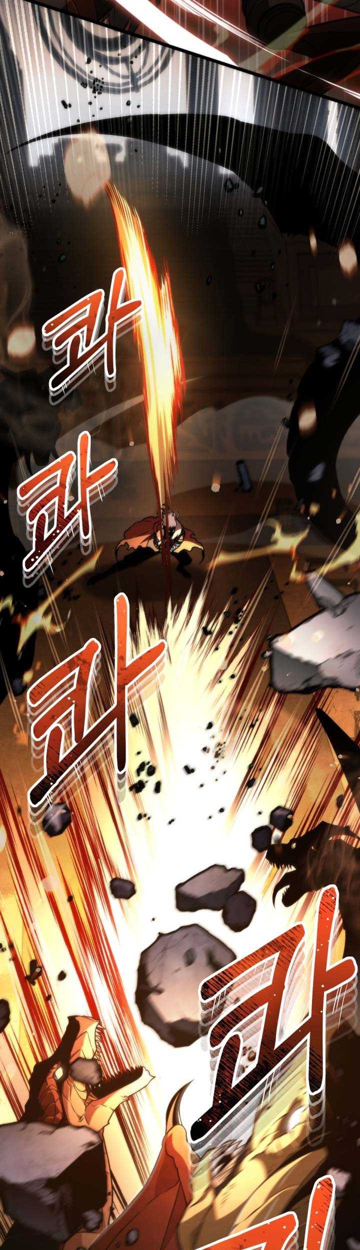 Chapter .1 - halaman 71