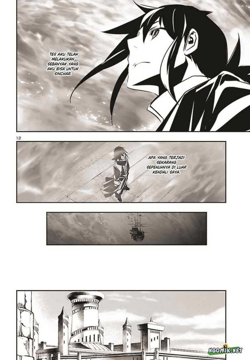 Chapter 71 - halaman 14