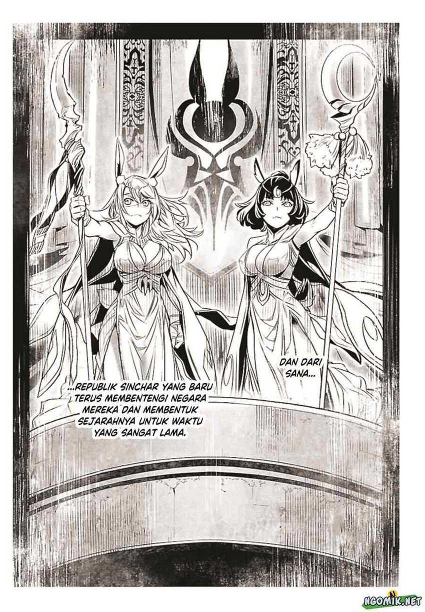 Chapter 71 - halaman 20