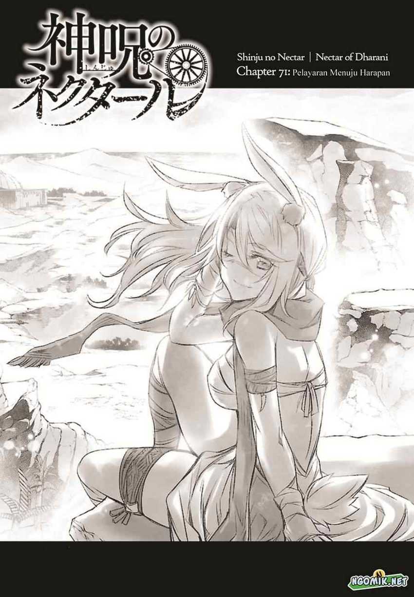 Chapter 71 - halaman 3