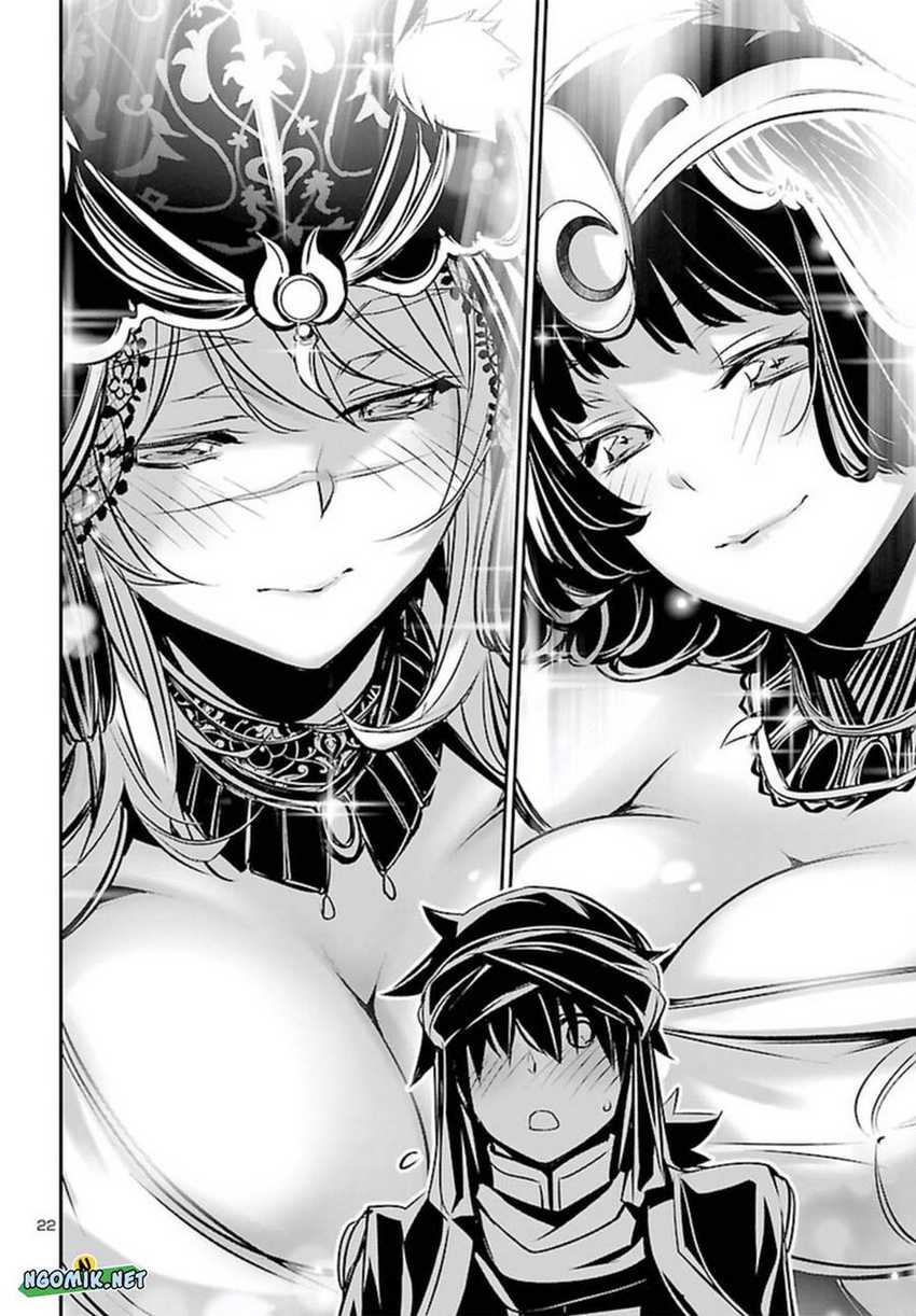 Chapter 70 - halaman 24