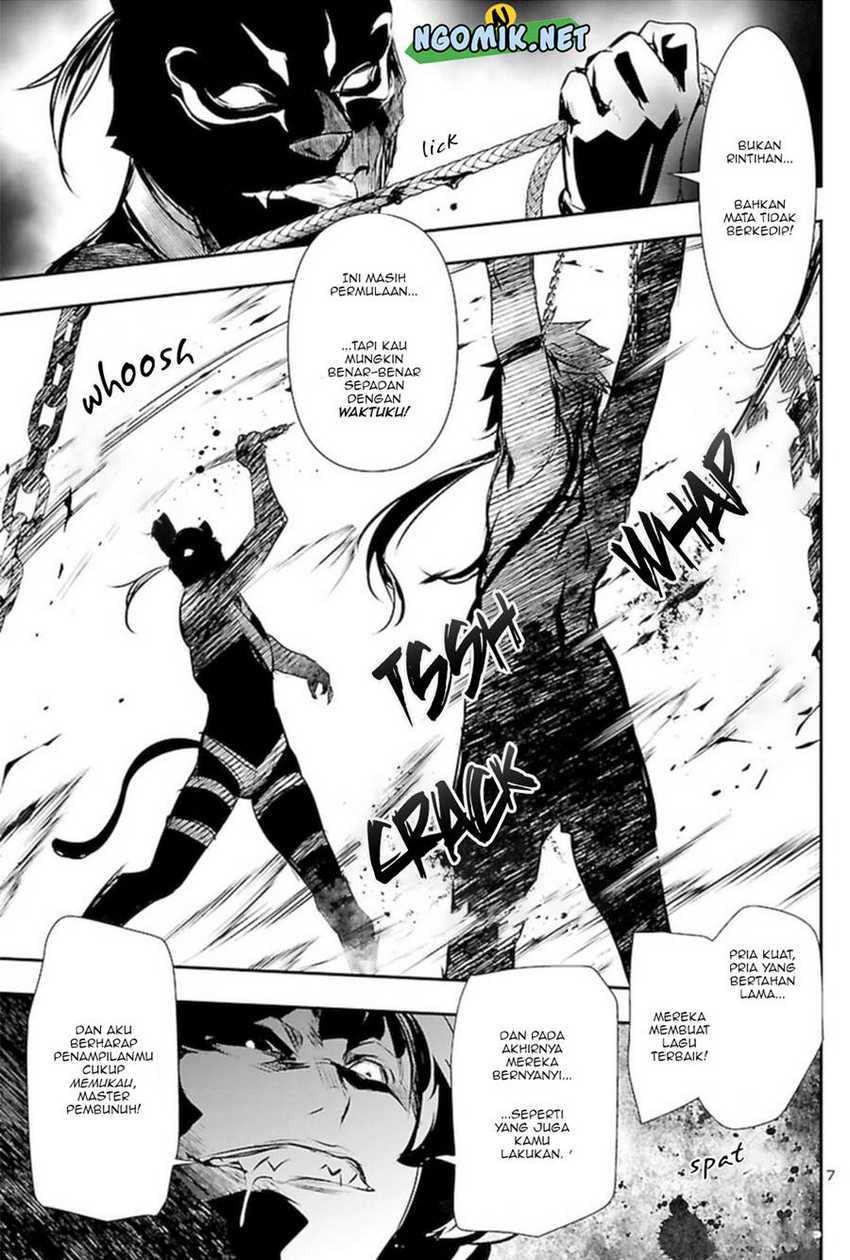 Chapter 55 - halaman 8