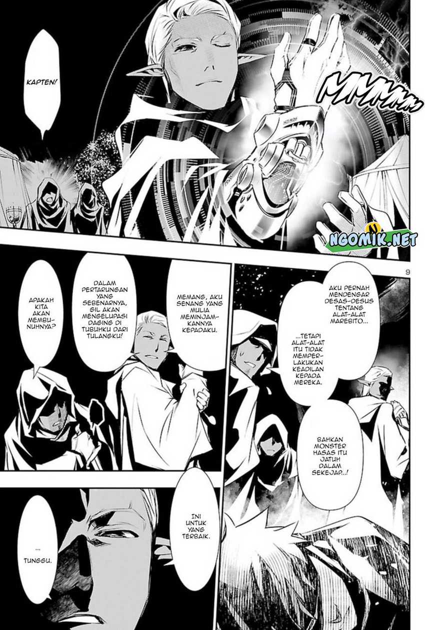 Chapter 54 - halaman 12