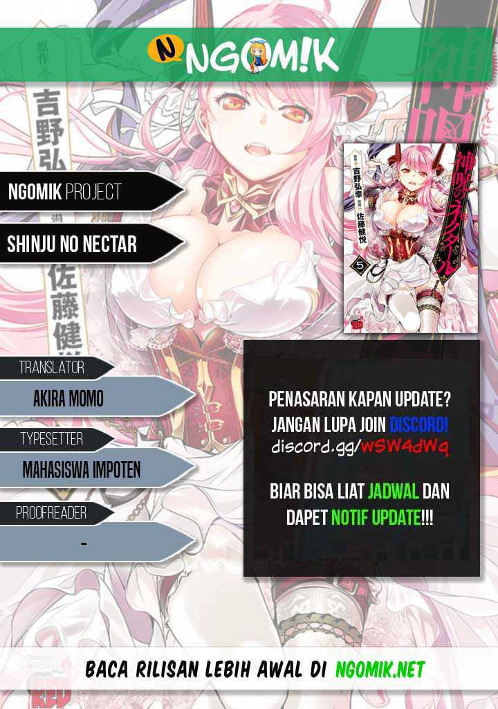 Chapter 51 - halaman 2