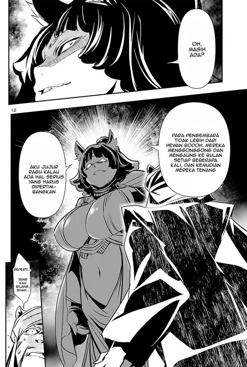 Chapter 51 - halaman 13