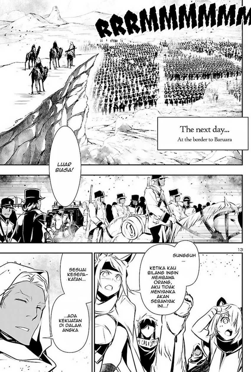 Chapter 51 - halaman 14