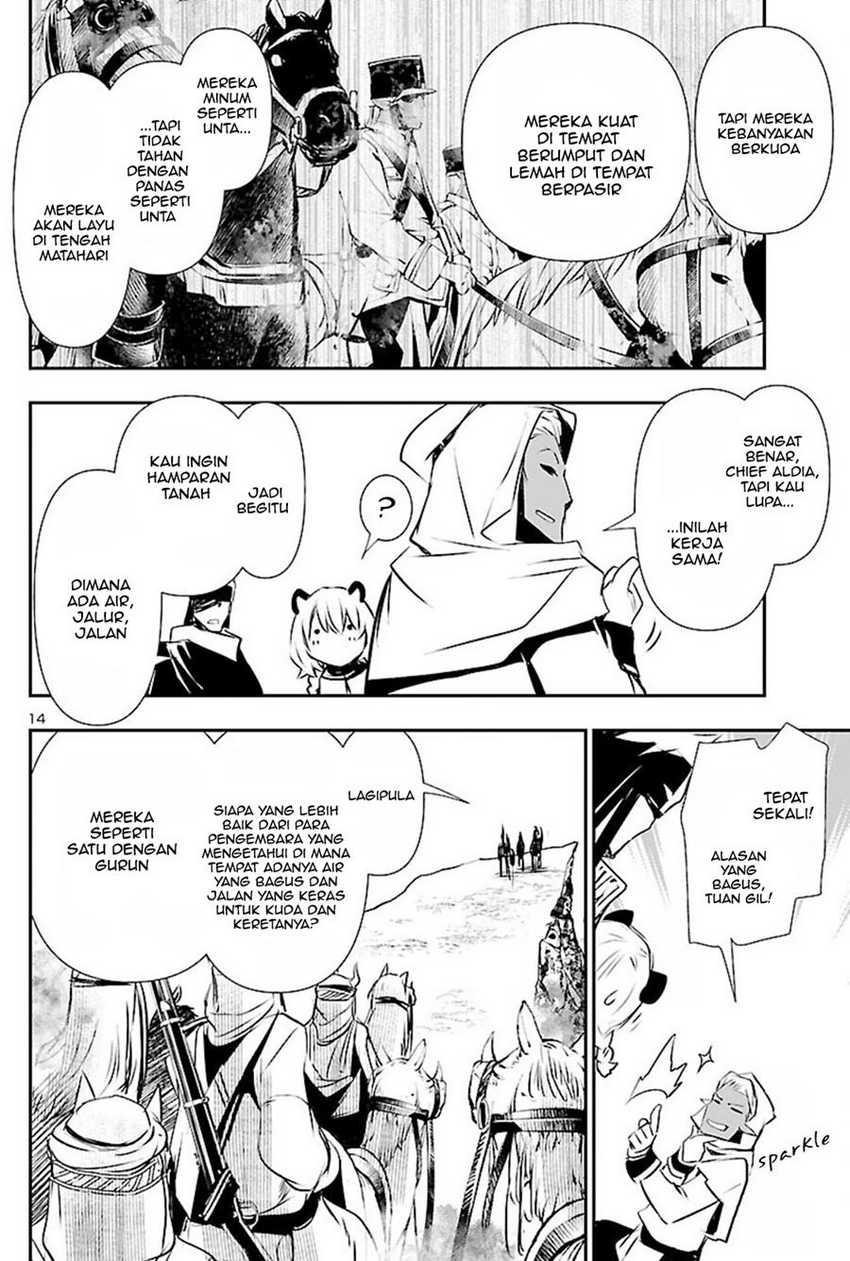Chapter 51 - halaman 15