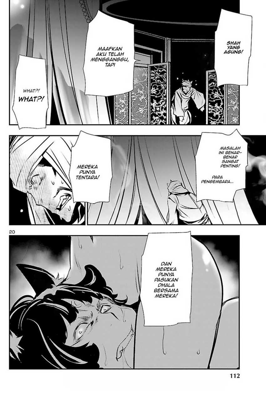 Chapter 51 - halaman 21