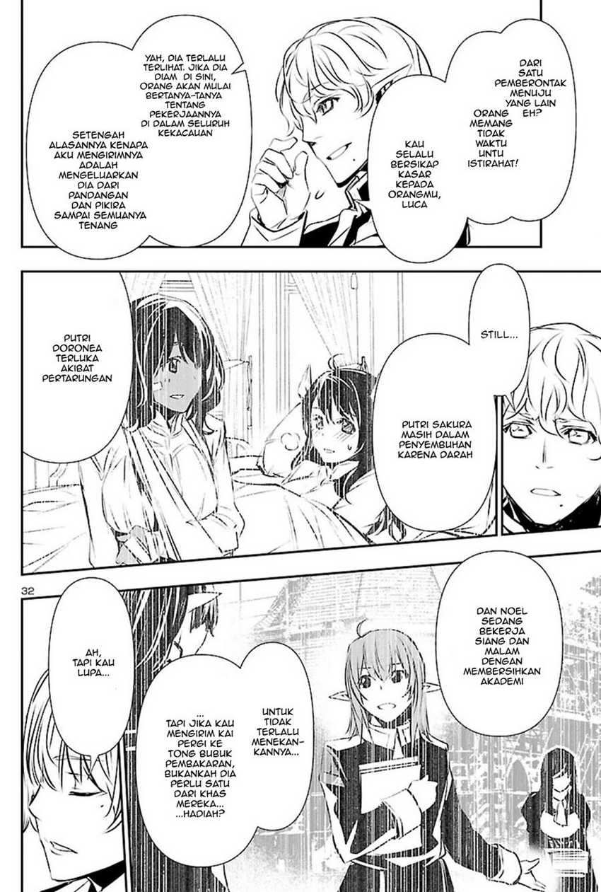 Chapter 51 - halaman 33