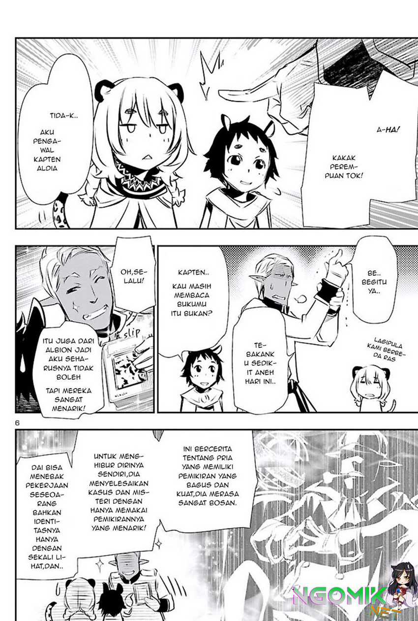 Chapter 50 - halaman 7
