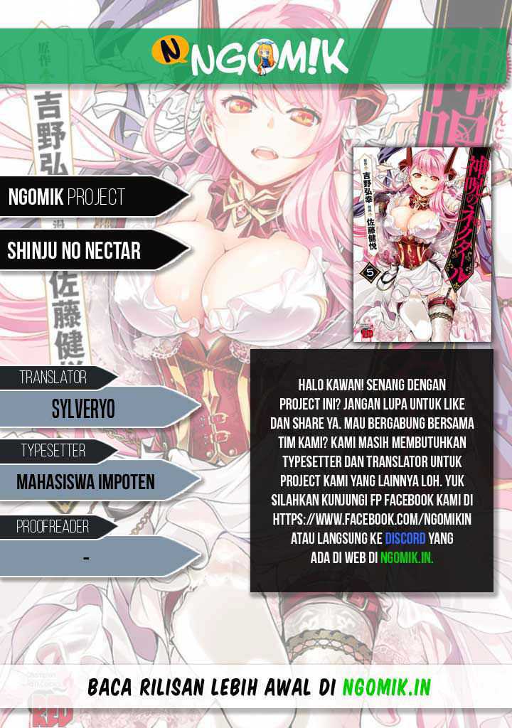 Chapter 49 - halaman 2