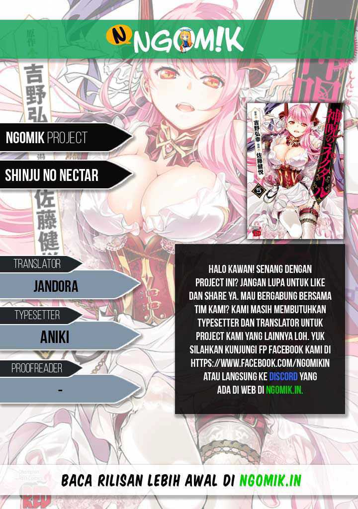 Chapter 45 - halaman 2